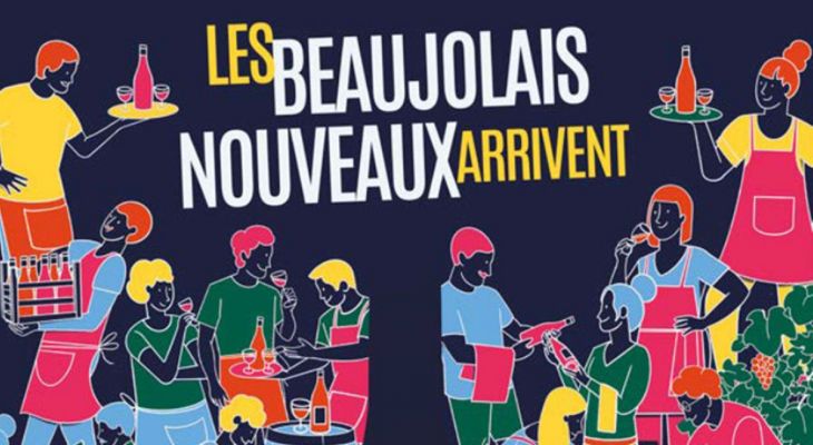 Le Beaujolais Nouveau, un vin primeur aux saveurs exquises Le Beaujolais Nouveau, un vin primeur aux saveurs exquises