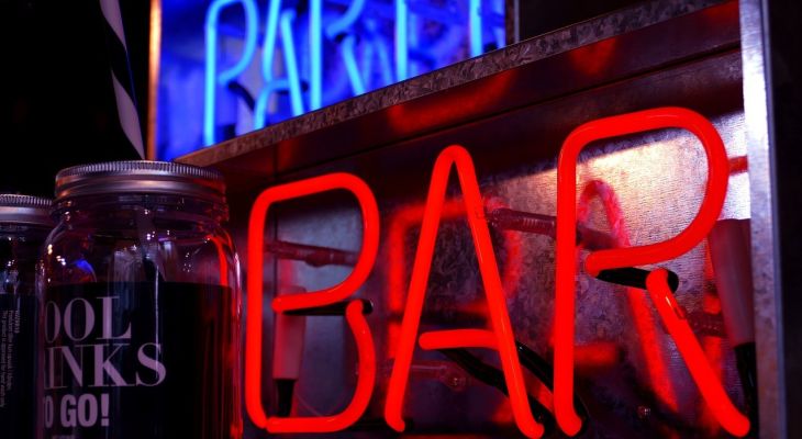 Bar club : guide pratique pour une recherche réussie sur les médias Bar club : guide pratique pour une recherche réussie sur les médias