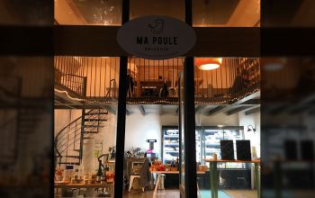 Ma Poule #7 Ma Poule #7