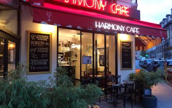 Harmony Café #6 Harmony Café #6