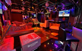 Le  Must club  #2 Le  Must club  #2