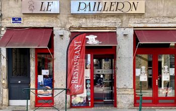 Le Pailleron #2 Le Pailleron #2