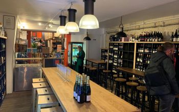 Ma Reserve Tours #1
