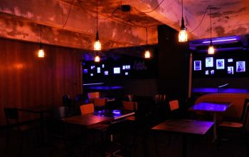 Gossima Ping Pong Bar #3 Gossima Ping Pong Bar #3