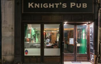 Knight's Pub #13 Knight's Pub #13