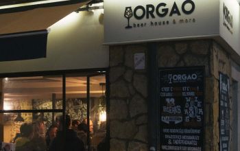 Orgao Beer House #12 Orgao Beer House #12