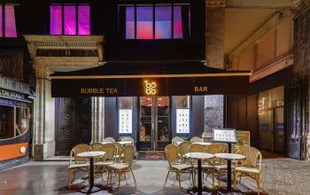 Bobo Bar #12 Bobo Bar #12