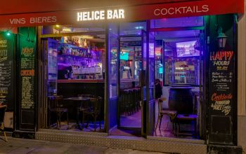 L'Hélice Bar #2 L'Hélice Bar #2