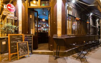 Rush Bar #6 Rush Bar #6