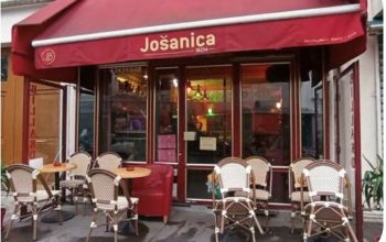Josanica bar  #5 Josanica bar  #5