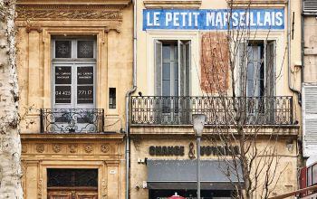 Restaurant Le Portofino #3 Restaurant Le Portofino #3