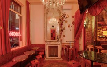 Amor Amor #7 Amor Amor #7