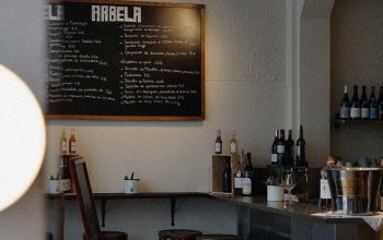 Arbela 10 #9 Arbela 10 #9