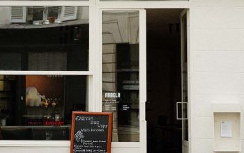 Arbela 10 #17 Arbela 10 #17