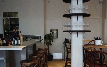 Arbela 10 #11 Arbela 10 #11