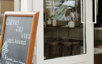 Arbela 10 #8 Arbela 10 #8