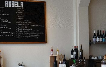 Arbela 10 #15 Arbela 10 #15