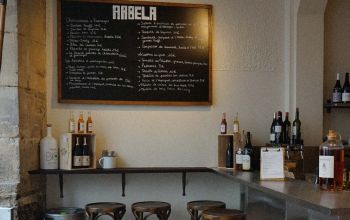 Arbela 10 #16 Arbela 10 #16