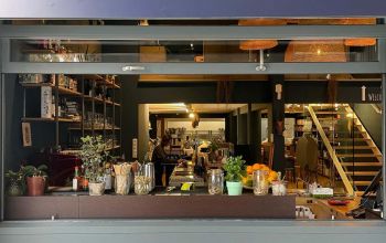 Siendas Jourdan #18 Siendas Jourdan #18