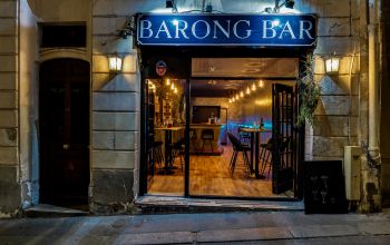 Barong Bar #14 Barong Bar #14