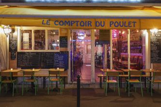 Le Comptoir du Poulet #8 Le Comptoir du Poulet #8