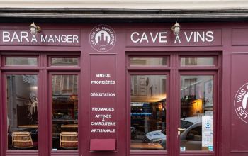 Les Vins de Montmartre #4 Les Vins de Montmartre #4