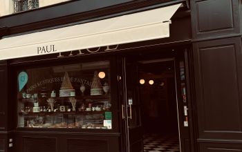 La Boulangerie de Paul #7 La Boulangerie de Paul #7