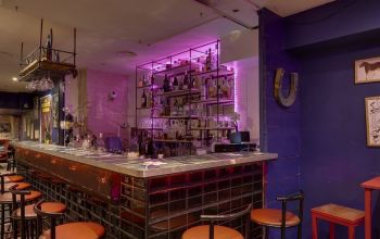 Le Petit Poney Bar #5 Le Petit Poney Bar #5