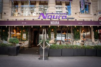 Noura Opéra #13 Noura Opéra #13