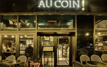 Au Coin! #9 Au Coin! #9