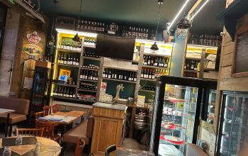 L'Annexe du Troquet #14 L'Annexe du Troquet #14