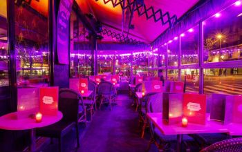 Attitude bar  #12 Attitude bar  #12