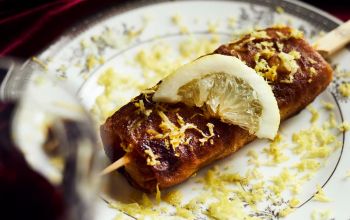 Maison Brochettes #17 Maison Brochettes #17