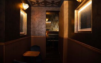 Mobster Bar #18 Mobster Bar #18