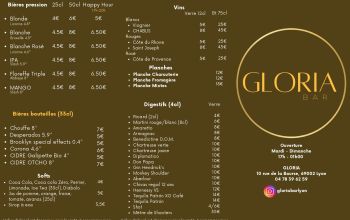 Gloria #9 Gloria #9