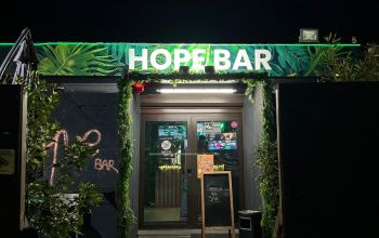 Hope Bar #8 Hope Bar #8