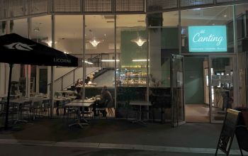 Canting #2 Canting #2