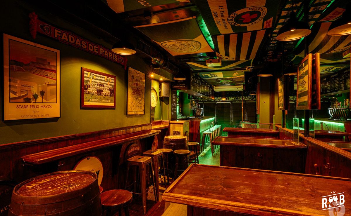 The Harp #8 The Harp #8