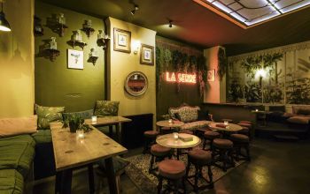 La Serre #4 La Serre #4