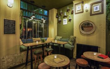 La Serre #9 La Serre #9