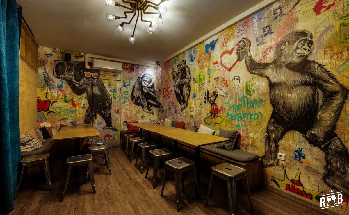 Cool'In Bar #4 Cool'In Bar #4