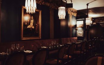 L'empire du 8ème #19