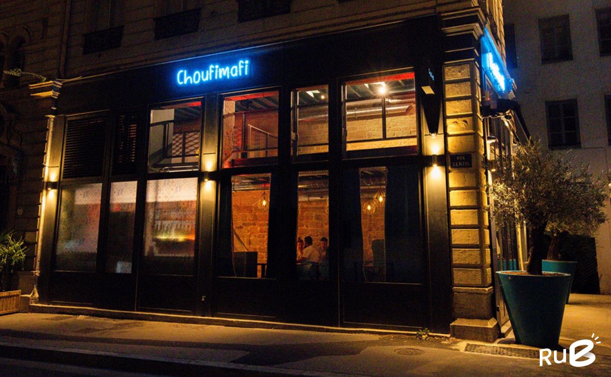 Choufimafi #7 Choufimafi #7